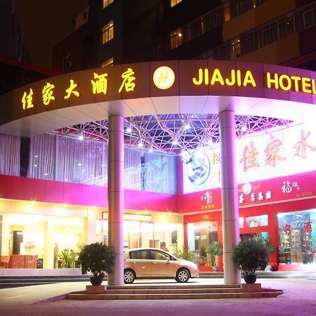 Nanning Jiajia Grand Hotel 外观 照片